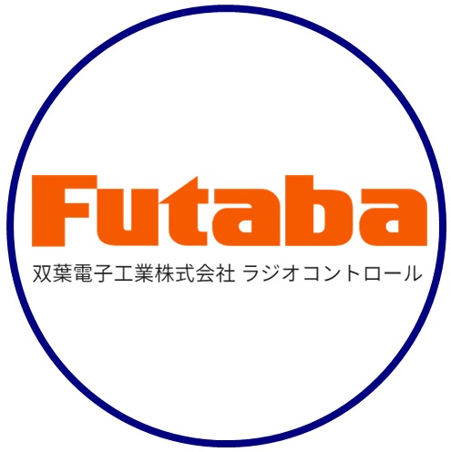 フタバ / 双葉電子工業