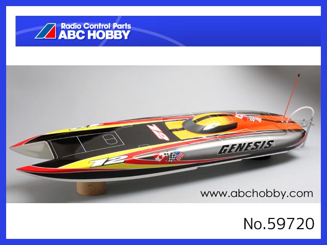 Abcホビー 597 ジェネシス ラジコンボート 52 624円 ラジコンネットショップ Champ Net Shop Rcアドバイザーチャンプ Rcヘリ Rc飛行機 ドローン 通信販売