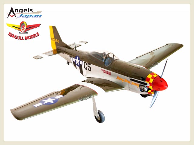シーガルモデル P 51d ムスタング 10cc Sea 276 Rcプレーン 半完成キット 31 680円 ラジコンネットショップ Champ Net Shop Rcアドバイザーチャンプ Rcヘリ Rc飛行機 ドローン 通信販売 シーガルモデル P 51d ムスタング 10cc Sea 276 Rcプレーン 半完成キット 31 680円 ラジコンネットショップ Champ Net Shop Rcアドバイザーチャンプ Rcヘリ Rc飛行機 ドローン 通信販売