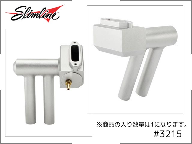 Slimline(スリムライン)　3215　　コンパクト　Pittsマフラー (OS:2c-20～25FP用)