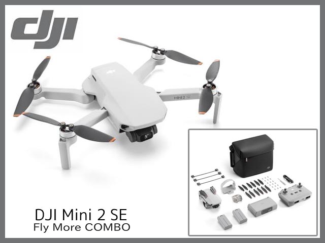 DJI-MINI2SE-C1　　DJI Mini2 SE Fly More Combo　[ドローン・お取り寄せ扱い]