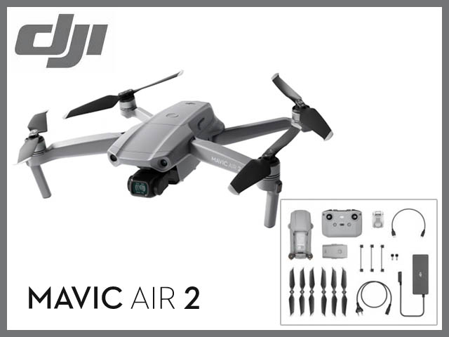 DJI-MAVICAIR2-K1 MAVIC AIR 2 [お取り寄せ] - 105,600円 : ラジコン