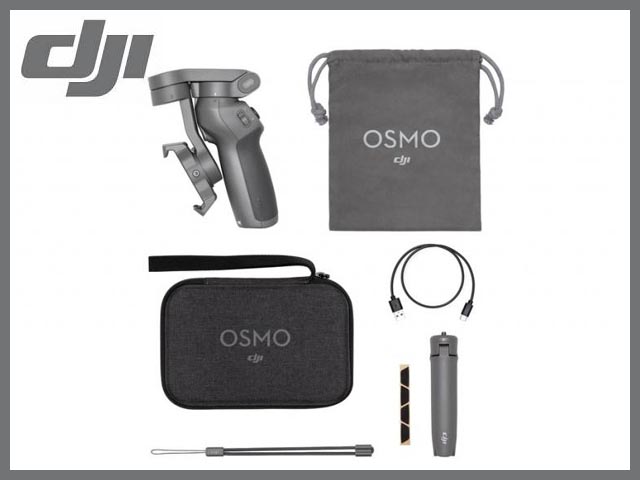 DJI-OSMOM3-C1 Osmo Mobile 3 コンボ [スマホ用ジンバル] [DJI-OSMOM3 ...