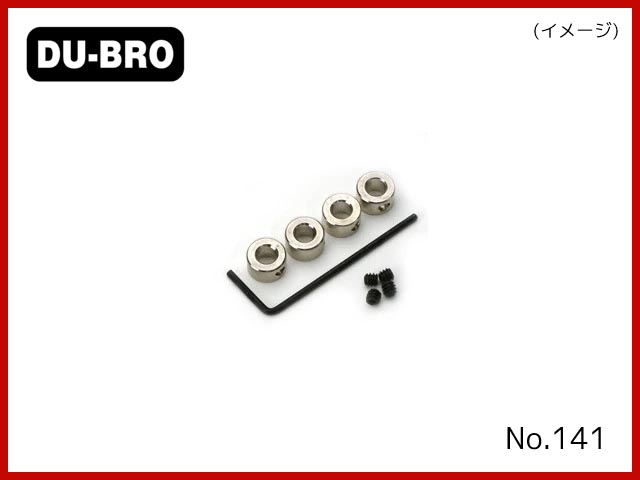 DU-BRO　141　　3/16"(4.7mm) Nickel Plated Dura-Collars (ホイルストッパー)