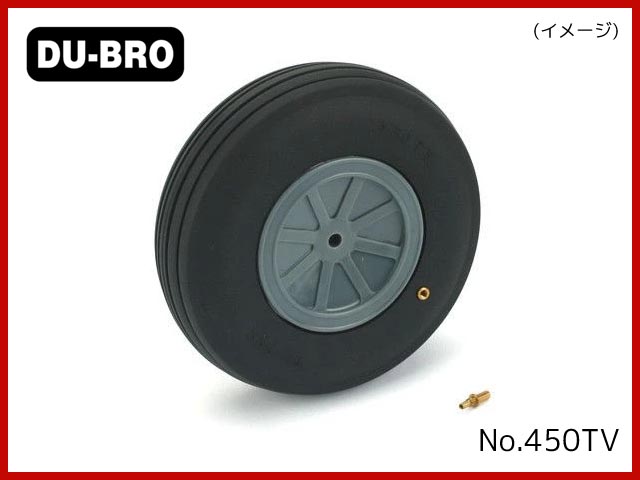 DU-BRO　450TV　　BIG Tread Wheel (4-1/2")
