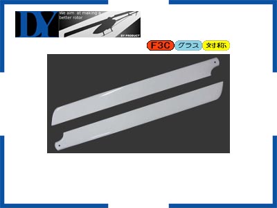DYプロダクト 0082 F1SSR2 メインローター L=700 [4522577000826] - 13,860円 : ラジコンネットショップ  ☆CHAMP Net Shop RCアドバイザーチャンプ（RCヘリ・RC飛行機・ドローン 通信販売）