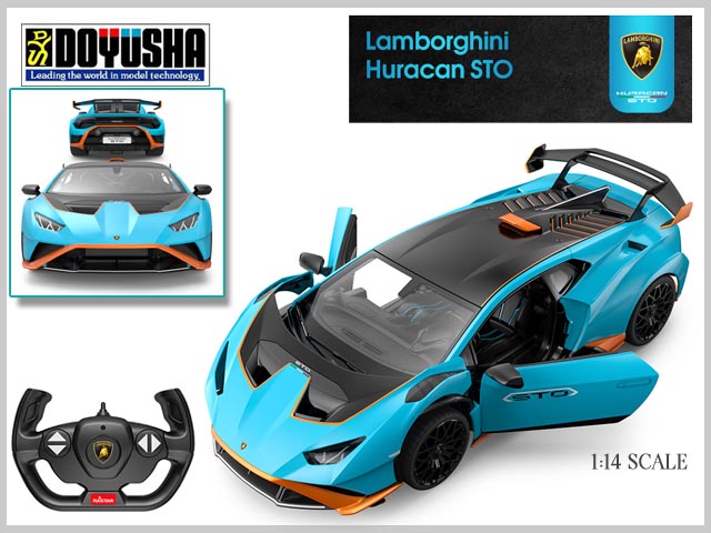 Lambozghini ラジコン