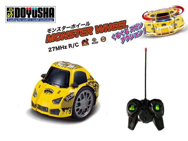 童友社　MW3-yell　　27MHz　RC　モンスターホイール　③イエロー　[トイラジコン]