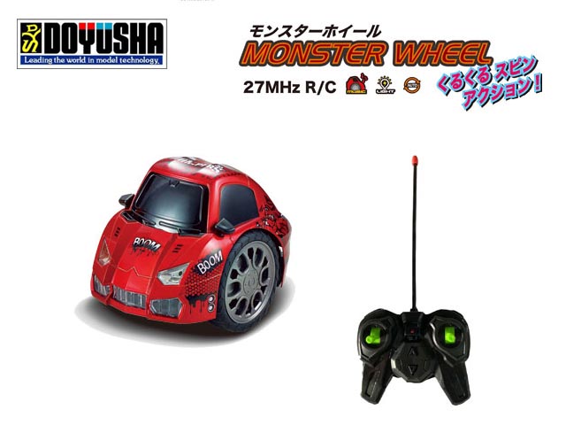 童友社　MW4-Red　　27MHz　RC　モンスターホイール　④レッド　[トイラジコン]