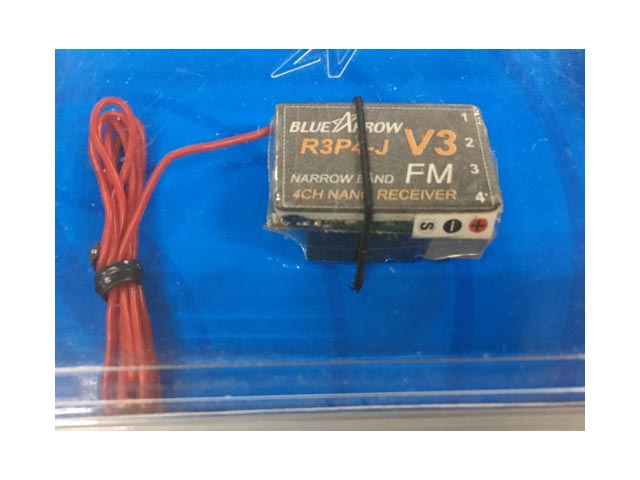 BLUE ARROW　R3P4-J V3　4チャンネル小型受信機 FM72MHz