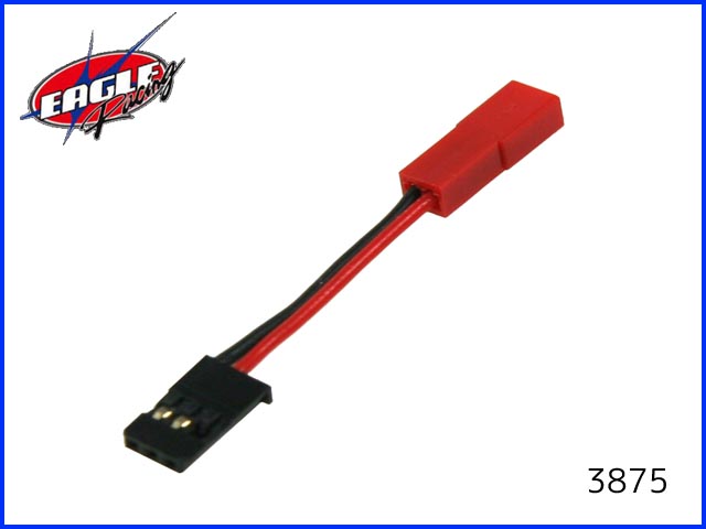 プロポ(送信機)/バッテリー/充電器 : ラジコンネットショップ ☆CHAMP プロポ(送信機)/バッテリー/充電器 : ラジコンネットショップ ☆CHAMP
