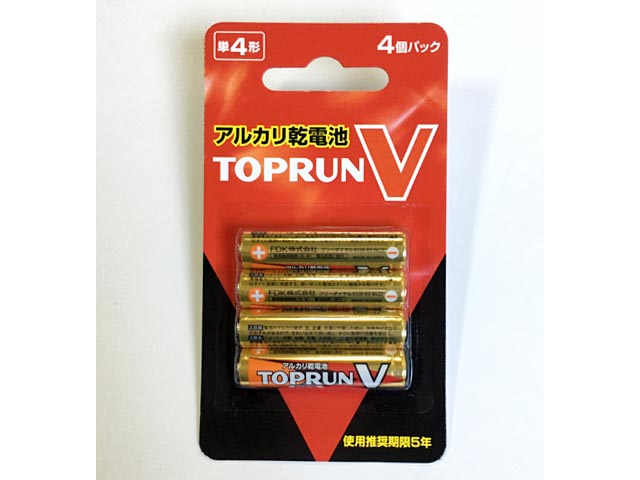 FDK　TOPRUN アルカリ乾電池 単4形　LR03(4B)TOPV2　4本パック