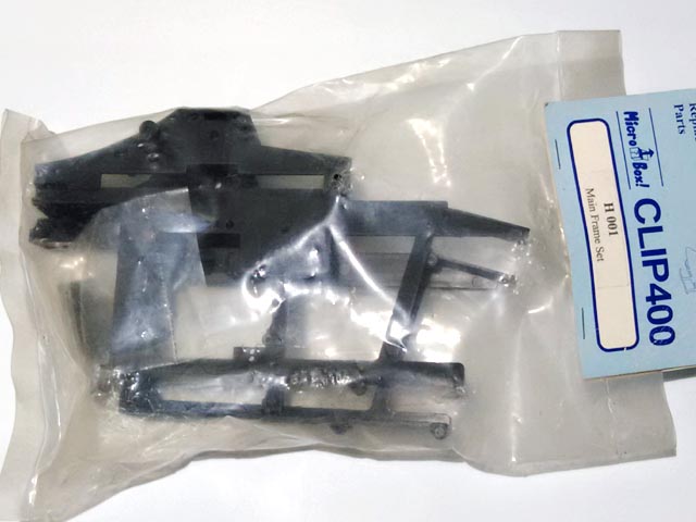 クラフトるうむ　クリップ400 電動ヘリ MicroBox(クラフトるうむ) ヘリコプターパーツ : ラジコンネット