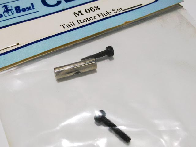 Micro Box　M008　　テールローターハブセット　　(CLIP 400)