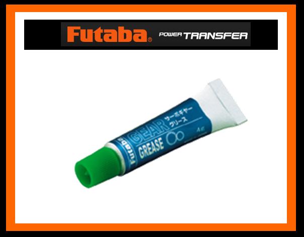 フタバ 311024 サーボギヤ専用グリス [4513886311024] - 1,056円 : ラジコンネットショップ ☆CHAMP Net ...