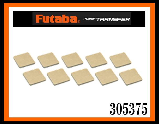 フタバ　305375　　GY520固定用 両面テープ3mm厚