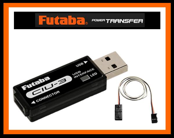 フタバ　308284　　CIU-3 USBアダプター