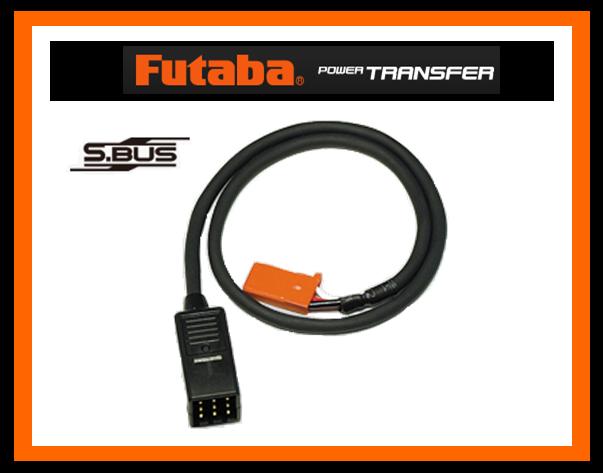 フタバ 305498 SBUS三又ハブ 300mm (BC0074) [4513886305498-] - 1,848