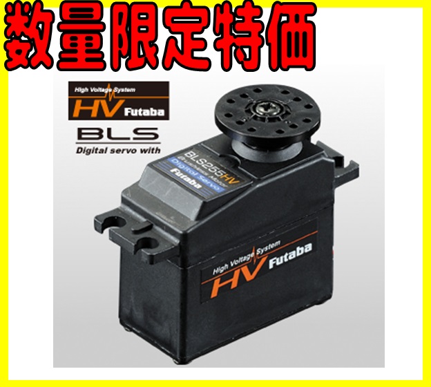 ＢＢＫ　バルブ付ショートホース　（Ｒ４１０Ａ：青） 〔品番:HT410B〕[1574038]「送料別途見積り,法人・事業所限定,取寄」