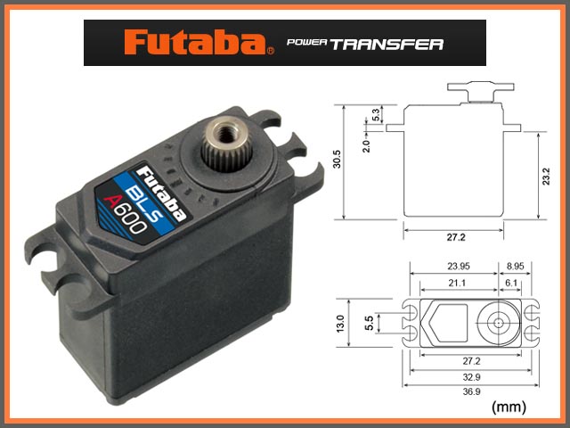 (5月発売予定・予約) フタバ　038464　BLS-A600 飛行機用S.BUS小型ブラシレスサーボ