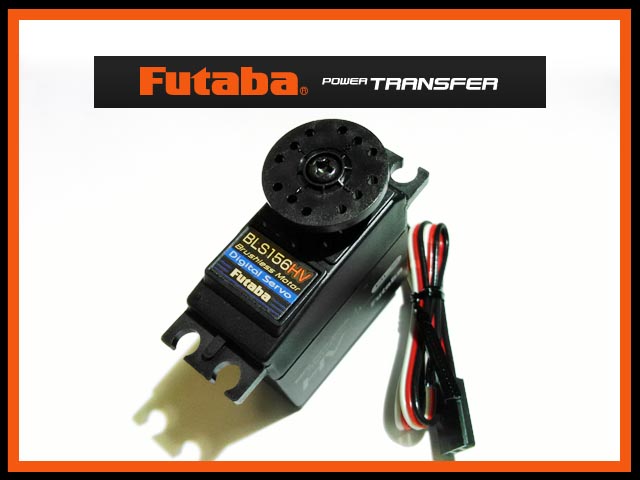 FUTABA PROPO / 双葉電子工業 : ラジコンネットショップ ☆CHAMP