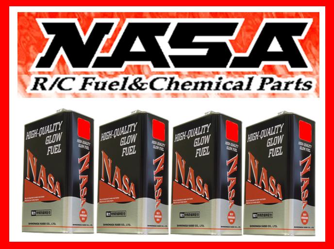NASA エコステージ20 4L (ニトロ20%／オイル20%) 4缶セット (お 