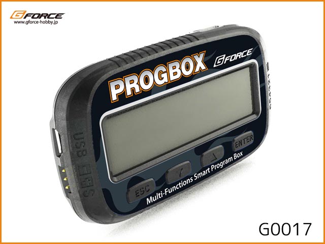 Gフォース　G0017　　PROGBOX