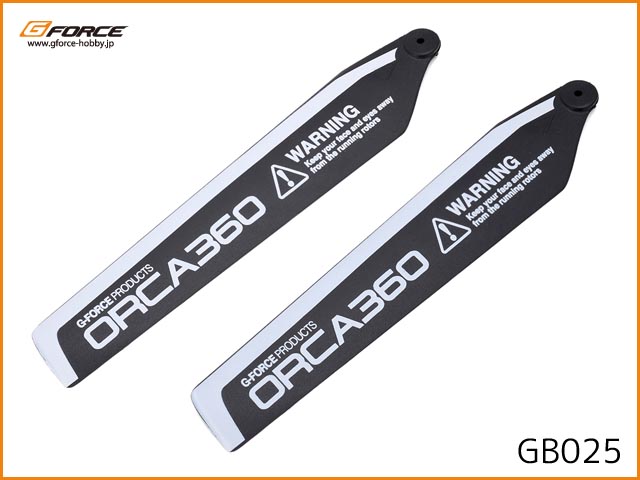 Gフォース　GB025　　メインローター (ORCA360用)