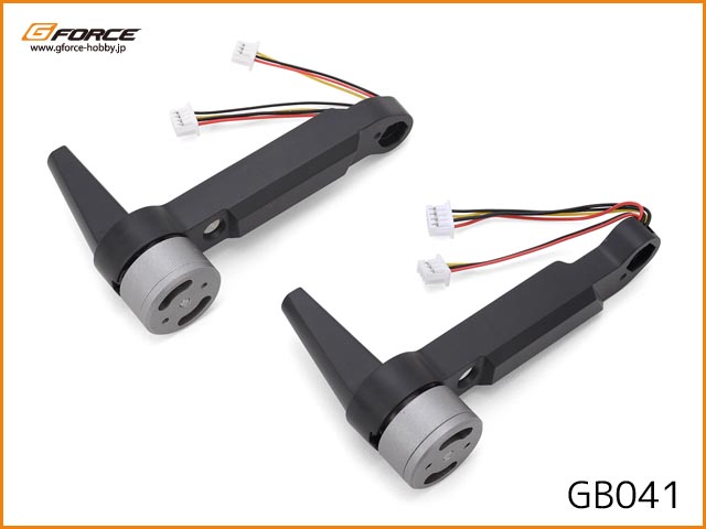 希少PROHOPPER G-force#11ブロック プロホッパー ハイドロ