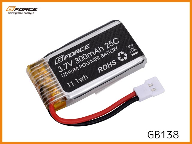 Gフォース　GB138　　LiPoバッテリー 3.7V 300mAh (Incredible用)