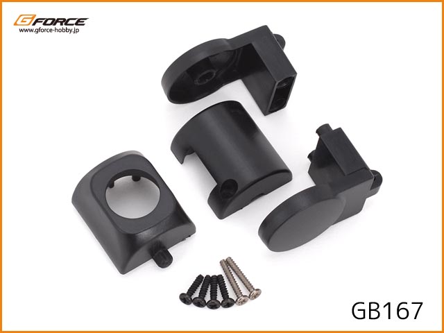 Gフォース GB167 カメラマウントセット (Hawk-Eye用) Gフォース GB167 カメラマウントセット (Hawk-Eye用)