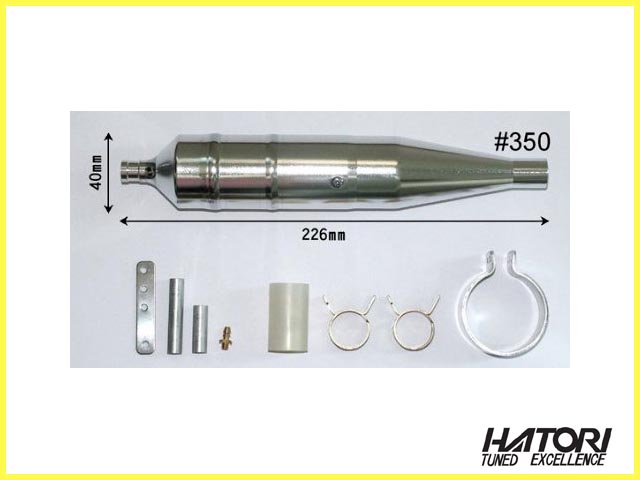 通販数量限定セール) ハットリ #350 30-3D ヘリ用チューンド