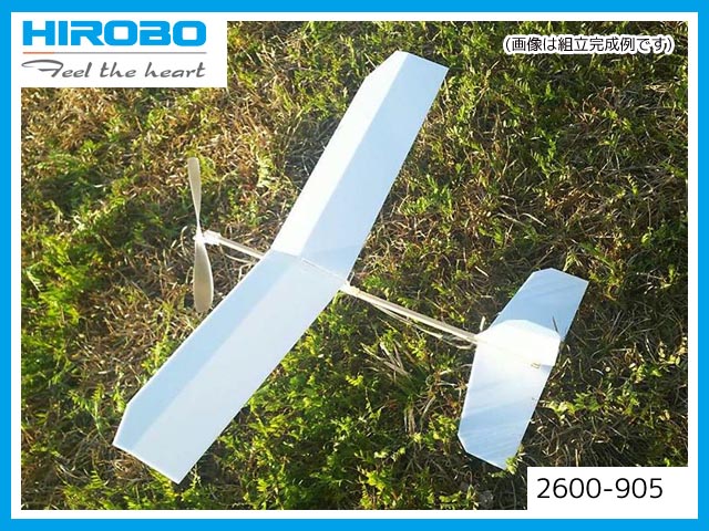 作って飛ばそうミニプレーン ラジコンネットショップ Champ Net Shop Rcアドバイザーチャンプ Rcヘリ Rc飛行機 ドローン 通信販売