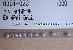 (セール、在庫限り) ヒロボー　0301-023　　EX φ4ボール