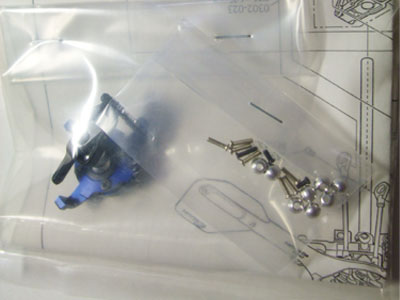 【お買得】 ヒロボー 0302-039 S.R.B金属製ローターヘッドASSY (在庫限り パーツ
