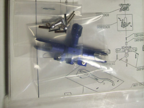 【冬バーゲン★特別送料無料！】 ヒロボー 0302-039 S.R.B金属製ローターヘッドASSY (在庫限り パーツ