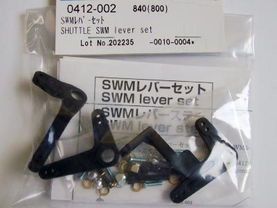 さ カワサキ「Ninja ZX-6R」の2022年モデルはカラーを変更、KRT