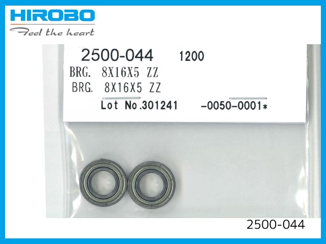 ヒロボー　2500-044　　BRG 8x16x5 ZZ　(お取り寄せ)