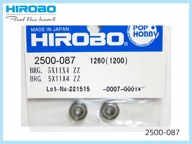 (セール、在庫限り) ヒロボー　2500-087　　BRG 5x11x4 ZZ