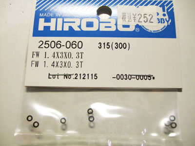 (セール、在庫限り) ヒロボー　2506-060　　FW1.4x3x0.3T