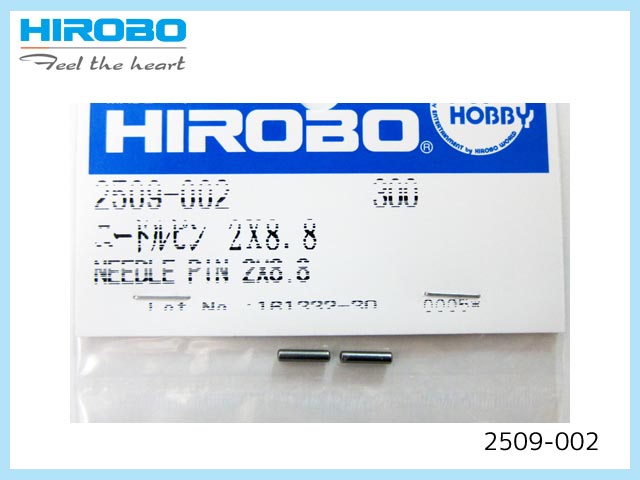 (セール、在庫限り) ヒロボー　2509-002　　ニードルピン 2x8.8