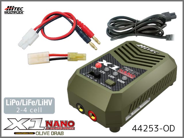 ハイテック　44253-OD　　ACバランスチャージャーX1 NANO 充電器　限定カラー:オリーブドラブ