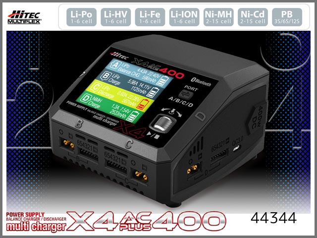 ハイテック　44344　　マルチチャージャー X4 AC PLUS 400