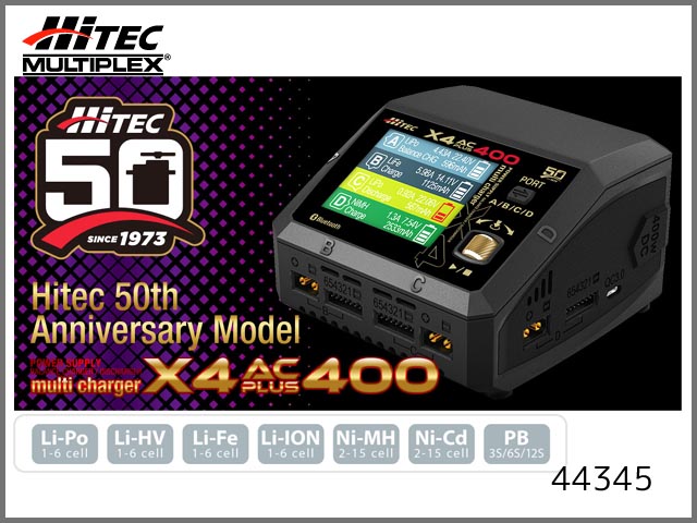 ハイテック　44345　　マルチチャージャー X4 AC PLUS 400　50周年記念モデル