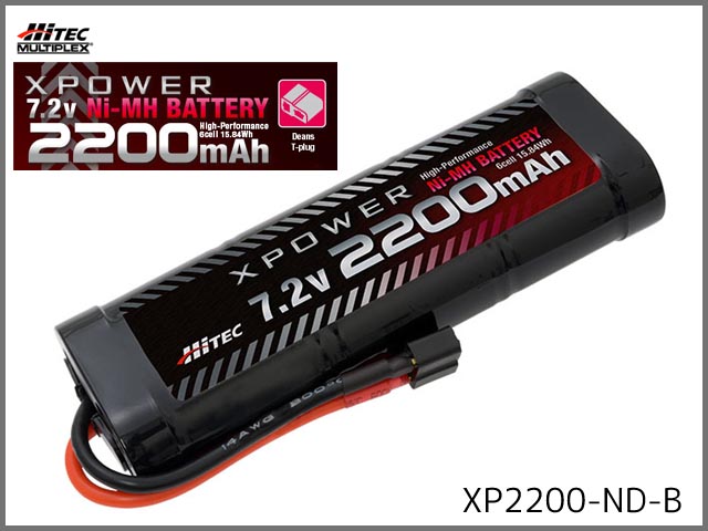 (( 数量期間限定価格　 ハイテック XP2200-ND-B ニッケル水素 7.2V 2200mAh T型コネ