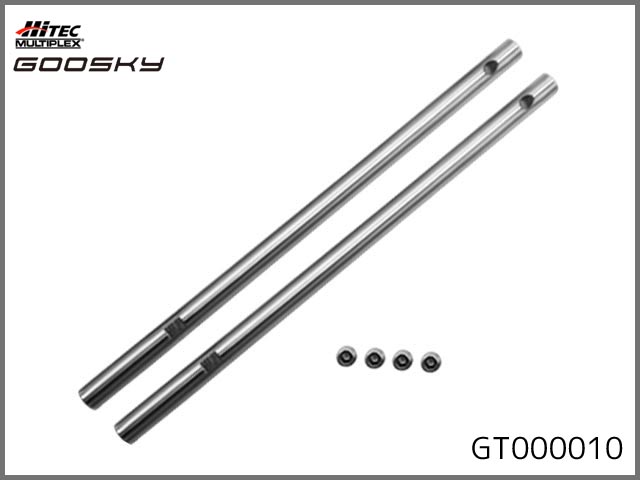 GOOSKY　GT000010　　メインマストセット(S2) (お取り寄せ)