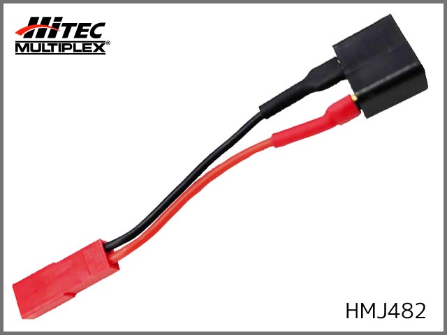 ハイテック　HMJ482　　変換コネクタケーブル 2ピンT型メス⇔BECタイプ