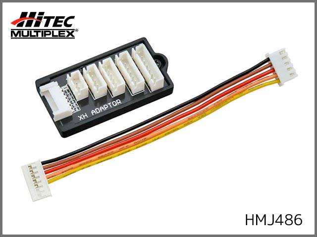 ハイテック　HMJ486　　バランス変換ボード(JST-XH) 4S用バランスケーブルセット