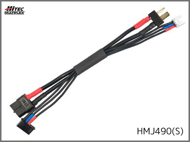 ハイテック HMJ490(S) XT60⇒ディーンズコネクター 充電ケーブル タミヤLi-Feバランスコード一体型(ショート) ハイテック HMJ490(S) XT60⇒ディーンズコネクター 充電ケーブル タミヤLi-Feバランスコード一体型(ショート)