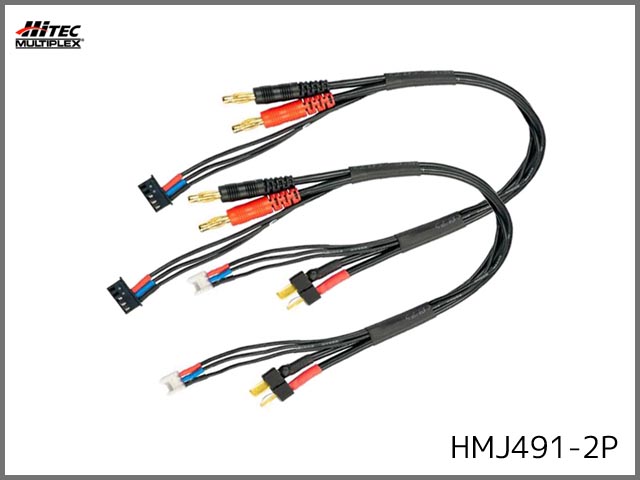 ハイテック　HMJ491-2P　　バナナ⇒ディーンズコネクター 充電ケーブル タミヤLi-Feバランスコード一体型　2本入り